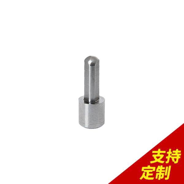 菱形定位銷(xiāo)國(guó)標(biāo),1天出樣，12項(xiàng)管理專(zhuān)利，1對(duì)1服務(wù)![鼎捷峰]