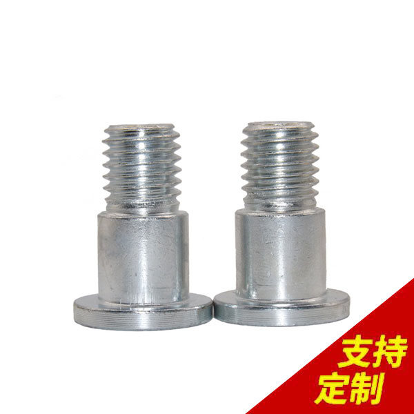 菱形定位銷(xiāo)-[鼎捷峰]