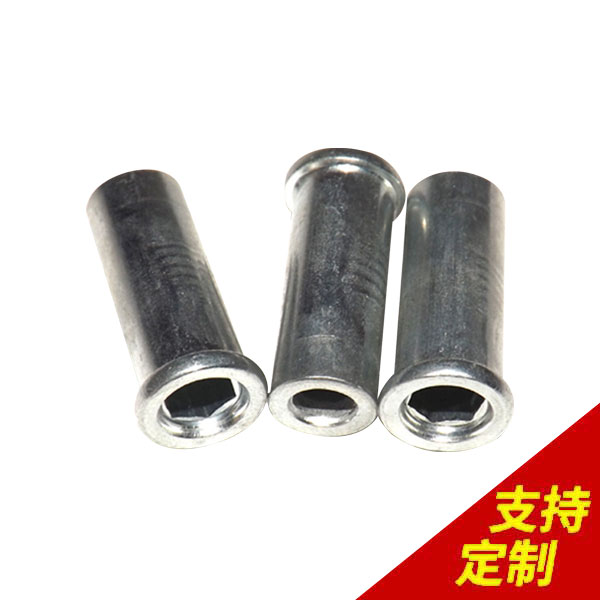 夾具定位銷(xiāo)-[鼎捷峰]