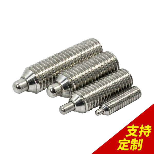 不銹鋼壓鉚定位銷(xiāo),3次元測(cè)量,裝配成功率99.8%,12項(xiàng)管理專(zhuān)利-[鼎捷峰]