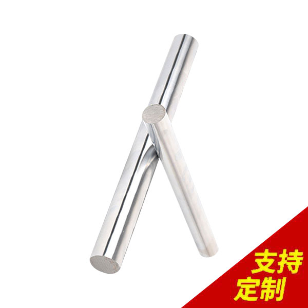 實(shí)心光軸,裝配成功率99.8%，65臺(tái)加工設(shè)備，1天內(nèi)響應(yīng)!