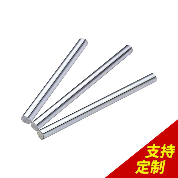 精光軸,個性化定制，15名工程師，同城送貨上門![鼎捷峰]