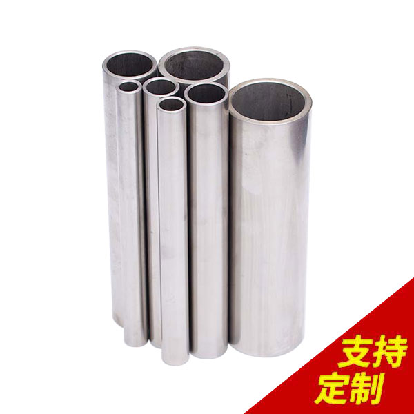 空芯光軸,CCD全自動識別機(jī)，精度達(dá)0.01mm，1對1服務(wù)